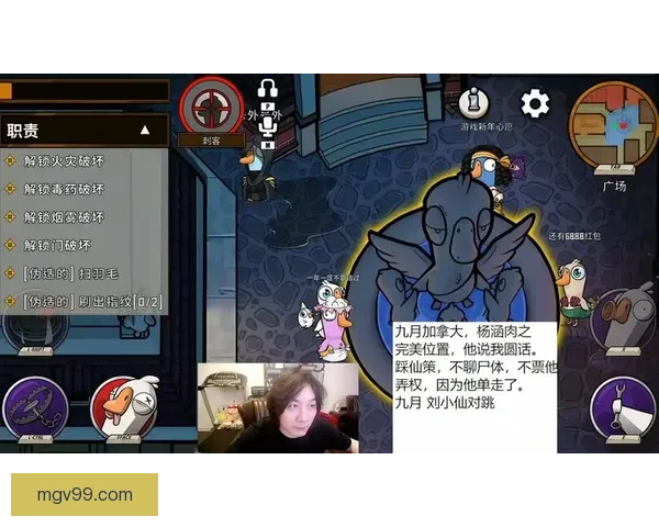 以六胜五定乾坤开局即泄露赛果的戏剧性对决全记录背后的博弈与反转